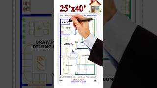 Floor Plan with Complete Dimensions shorts home shortvideo house construction [upl. by Adnaval]