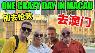 One CRAZY Day in Macau China 🇲🇴🇨🇳 带英国爸妈走港珠澳大桥去澳门，吃最便宜米其林，还偶遇小贝？！ [upl. by Auqinal]