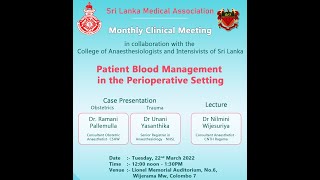 Monthly Clinical Meeting  March 22nd 2022 [upl. by Mariande]