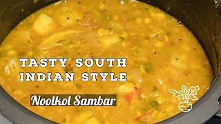 Noolkol Sambar  நூல்கோல் சாம்பார்  Kohlrabi Dal curry  German Turnip Gravy  Nookal Parupu Kolamb [upl. by Namrak]