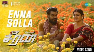 Enna Solla  Video Song  Seeran  James Karthik  Iniya  AK Sasidaran  Aravind Gerald [upl. by Amil]