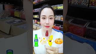 My house sells all kinds of snacks pigs corn rabbit ears hearts asmr eating food challenge [upl. by Fortunio]