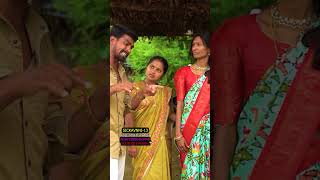 Sickavnni part13 Banjara Bhavani Bagra Video Fish Vinod Kumar Banjara Comedy Video comedy funny [upl. by Davy]