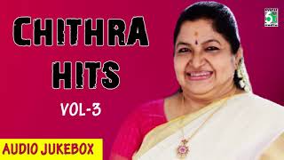 Chithra Vol3 Super Hit Collection Audio Jukebox [upl. by Farleigh832]