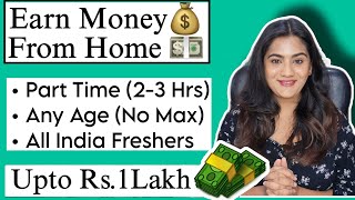 Earn Money Online without investment from Home Part Time  Work from Home Part time for Freshers WFH [upl. by Mable]