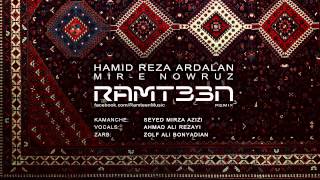 Ahmad Ali Rezayi  Mire Nowruz Ramteen Remix [upl. by Bunce]