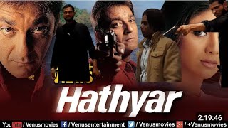 hathyar 2 movie sanjay dutt shahid spoof blockbuster abtak ki sabse badi movie aage dekho [upl. by Enirehs750]