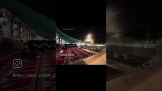 Khuda aabad rakhe silsila ye teri nisbat ka garibnawaz ajmerdargah kgn khwaja kgnstatus ajmer [upl. by Drida]