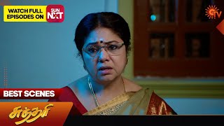 Sundari  Best Scenes  04 Nov2024  Tamil Serial  Sun TV [upl. by Eillod]