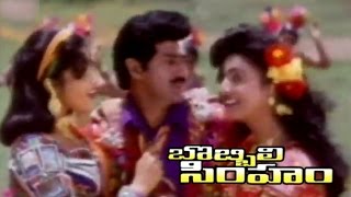 Kittamma Leela Video Song  Bobbili Simham Movie  Balakrishna Roja Meena [upl. by Gnohc25]