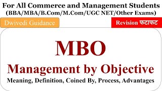 MBO Management by Objectives mbo in management in hindi mbo process in management mbo process [upl. by Ruggiero]