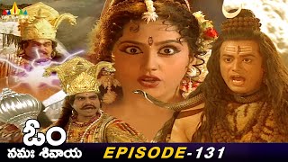 Lord Shiva and Jalandhar War  Episode 131  Om Namah Shivaya Telugu Serial BhaktiSerialsTeluguSBV [upl. by Chad]