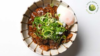 Lightning Fast Beef Yakiniku Don Recipe [upl. by Wallie]