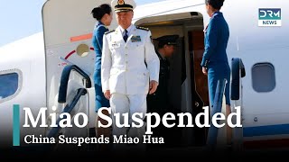 Chinese Military Official Suspended  News Today  DRM News  AC13 [upl. by Annaxor]