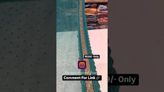 Meesho ka dhamaka offer 😱😱 viral new design saree tranding shorts videos [upl. by Danforth]