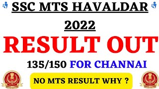 SSC MTS HAVALDAR 2022 TIER 1 RESULT OUT  HIGH CUT OFF 135150 😳😳 [upl. by Joh]