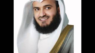 Mishary Rashid Alafasy  Antas Salam [upl. by Enrobialc]