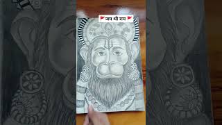 Lord Hanuman Sketch 🚩🚩🚩 music song [upl. by Sudbury]