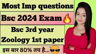 bsc 3rd year zoology first part most important questions for bsc 2024 exam knowledge adda lion batch [upl. by Edson]