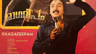 Raaga Deepam1983 Malayalam Audio Jukebox [upl. by Onitrof]