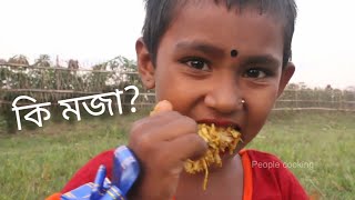 Nodules cooking  চিকেন নুডুলস রান্না [upl. by Kowalski]