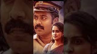 KOOMAN MALAYALAM MOVIE REVIEW ಕನ್ನಡ [upl. by Ruel978]