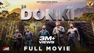 DONKI  ਡੌਂਕੀ Ful Movie Latest Punjabi Movies 2021  Baaz Productions Dublin [upl. by Fridell]