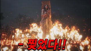 이게 출시 예정 29금 quot국산게임quot 이라고ㄷㄷ 이건 무조건 각본 및 연출이 완벽 성인판으로 완성 돼야할텐데 가능할까 넷마블 신작 레이븐 2 4K [upl. by Arob]