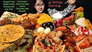 Eating Requested Dishe  Sarson ka Saag Litti Chokha desserts  Big Bites  Asmr Eating  Mukbang [upl. by Avilo]