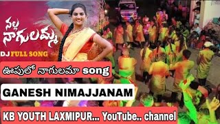 nagulamma song ganesh nimajjanam kb youth laxmipur [upl. by Caputto]