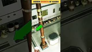 Hidden secrets of kaba🤔🕋amazingfacts kaaba interestingfacts kabalive [upl. by Alletneuq]