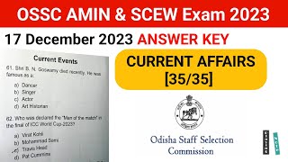 OSSC AMIN SCEW Exam Answer Key  Current Affairs Analysis  OSSC Current Affairs Questions Answers [upl. by Yeslehc]