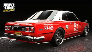 Classic Hong Kong Taxi 1971 Nissan Skyline 2000 GTR HakoSuka ShowCase ReVision [upl. by Catton]