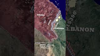 Israeli Lebanon War Timelapse Map 1982 [upl. by Tirb]