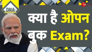 CBSE Open Book Exam क्या है ओपन बुक Exam  DNA  10th Class  12th Class Students  Modi Govt [upl. by Sutherland30]