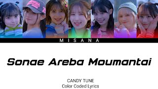 CANDY TUNE  Sonae Areba Moumantai  Color Coded Lyrics KANROMENGINDO [upl. by Rakso]