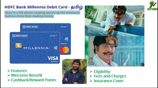 HDFC Bank Millennia Debit Card Benefits💳Best debit card in India Best cashback debit card hdfc [upl. by Noneek]