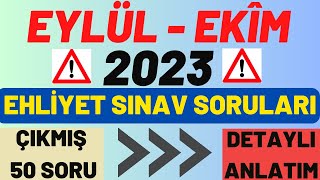 ALTIN DEÄERÄ°NDE EHLÄ°YET SORULARI  2023 EYLÃœL GÃœNCEL EHLÄ°YET SORULARI  ANÄ°MASYONLU EHLÄ°YET SORULARI [upl. by Mercy]