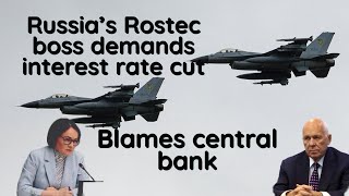 Rostec boss criticises central bank for high interest rates Says exporting is impossible [upl. by Aidualk]