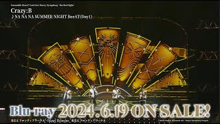 あんさんぶるスターズ！！ Cast Live Starry Symphony the first light Bluray ダイジェスト [upl. by Nednal682]