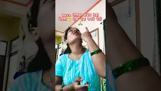 Bhagwan please🙏 एक एक रुपये देदो 😭🙏।। comedy comedyshorts shortsviral yutubeshorts sunitaji3288 [upl. by Assilim732]