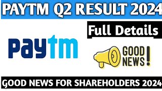 Paytm Q2 Result 2024Paytm share latest news 2024Paytm share good news 2024 [upl. by Aihsat]