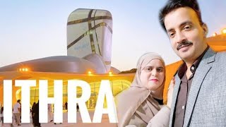 ITHRA BLOG ll EID HOLIDAY THEATER SHOW ll EID AT THE CHILDRENS OASIS BY PARVEEN AZAM ROUTINE VLOG [upl. by Upshaw]