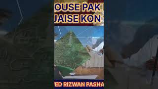 Dr Rizwan Pasha Qadri Sahab [upl. by Rehsa]