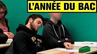 Le BAC en France  Entre stress découragement et soulagement [upl. by Innig]