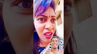 थोड़ा धीरे मारीयगा funny love viralvideo abcvlogs ajaypoper realfools shortvideo [upl. by Dewey]