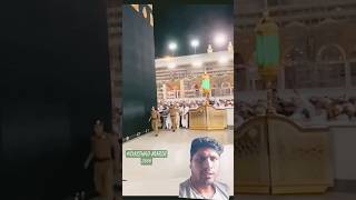 Is Manjar Ke Liye Har MusalmanMakkahVideoUmrahajj2024saudishortvideomotivation attitude duet [upl. by Rebmac]