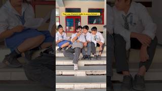 Har school m ek aisi ladki jrur hoti hai 🏫😂 shorts ytshorts sejalgabashorts scholllife [upl. by Anay]