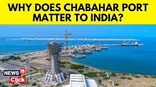 Chabahar Port News  India’s 10 Year Deal With Iran Leads To A Big Warning From US  G18V [upl. by Ellenuahs]