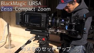 Blackmagic URSAで4Kベンチマークを撮影メーキングビデオ [upl. by Yenreit505]